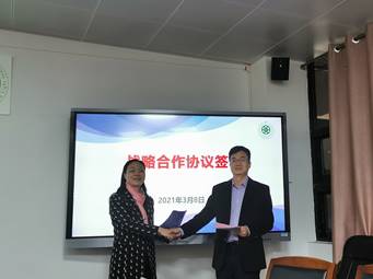 58edaf92649249a84e9c852bede7e01